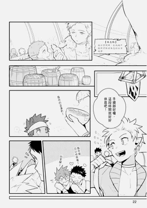 第24页图