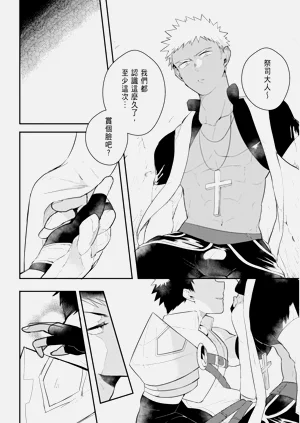 第30页图