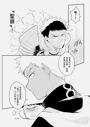 第31页图