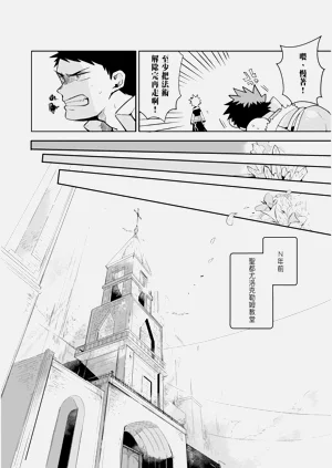 第32页图