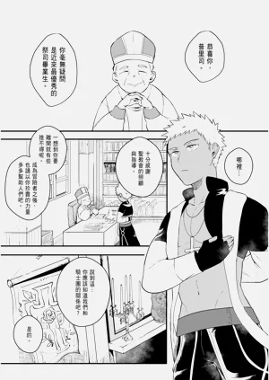 第39页图