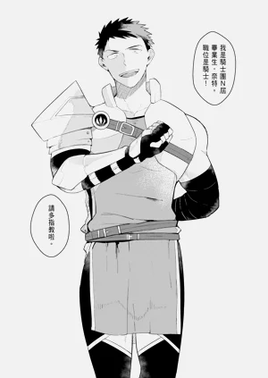 第41页图