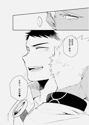第44页图
