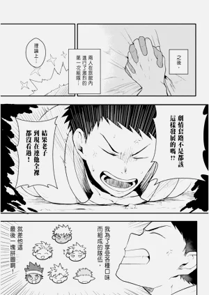 第45页图