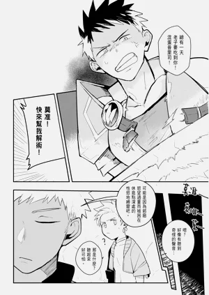 第46页图