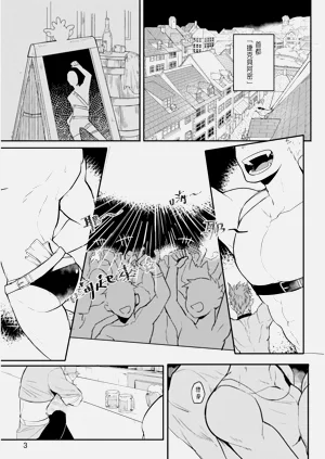 第5页图