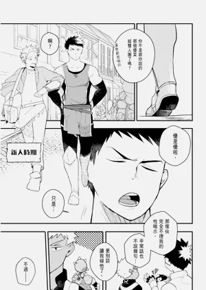 第59页图