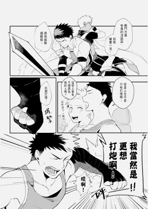 第60页图