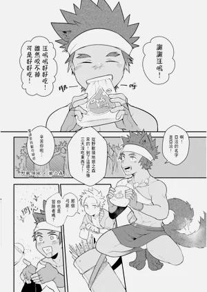 第62页图
