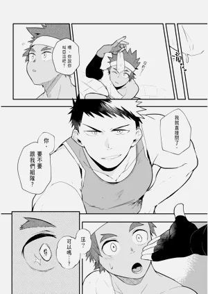 第66页图