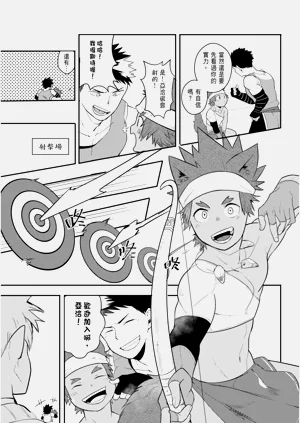 第67页图