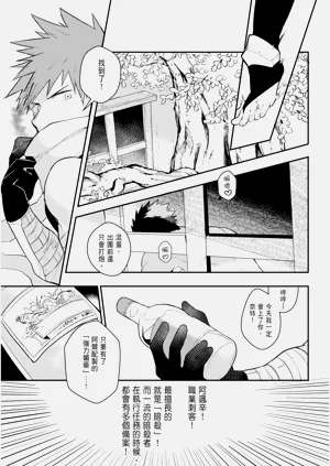 第73页图
