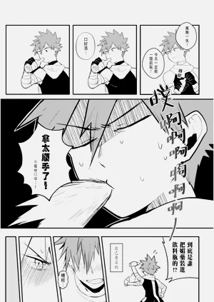 第75页图