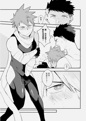 第77页图
