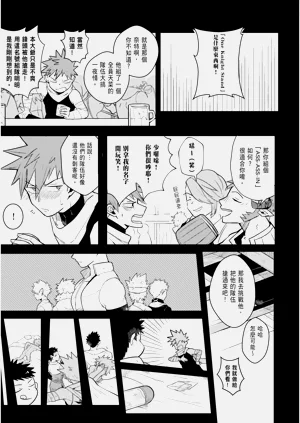 第79页图
