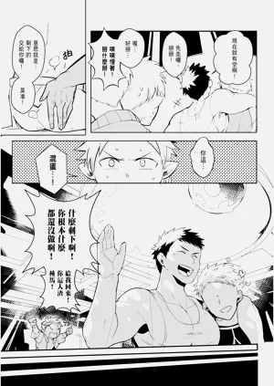 第9页图