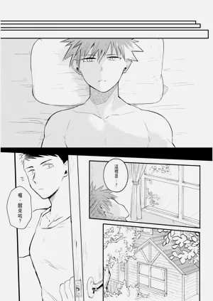 第91页图