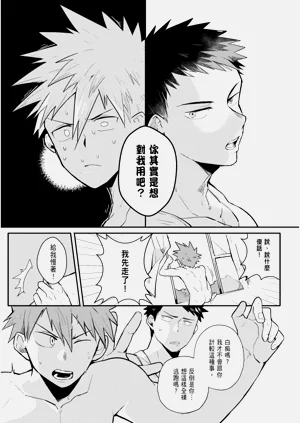 第93页图