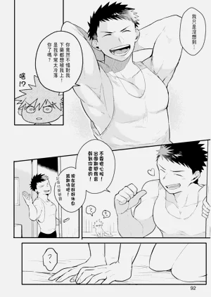 第94页图