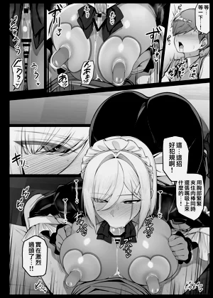 第11页图