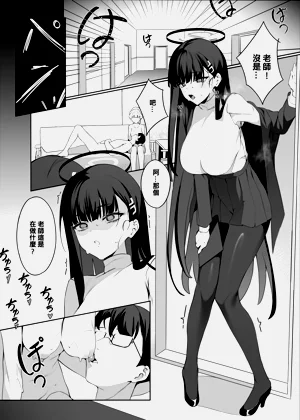第10页图