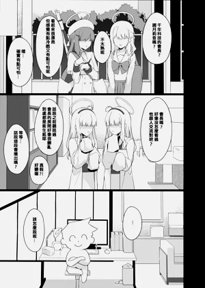 第15页图