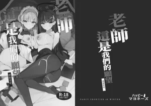 第3页图