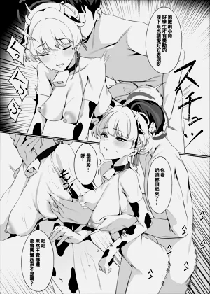 第33页图