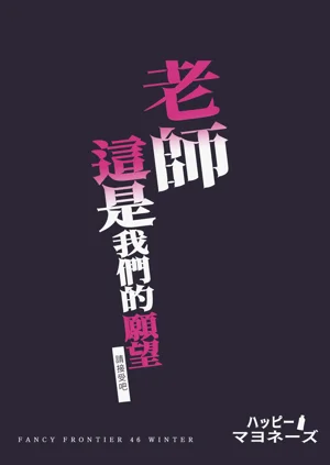 第56页图