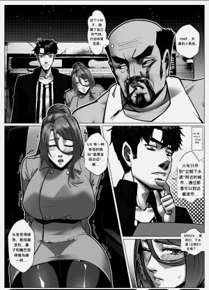 第29页图