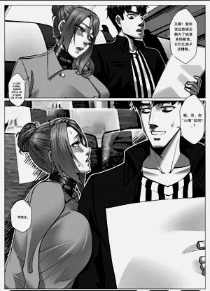 第30页图