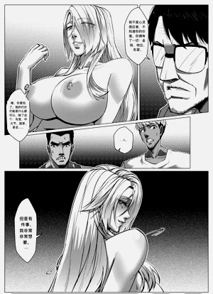 第42页图