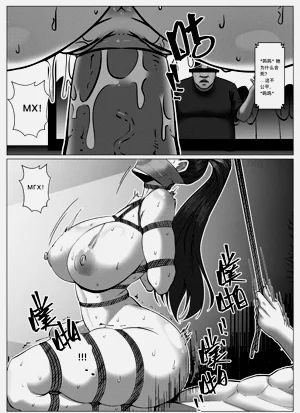 第6页图