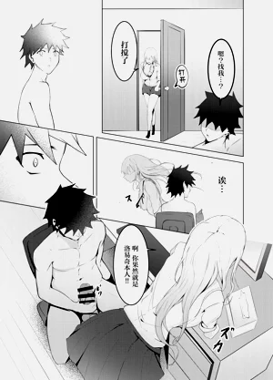 第10頁圖