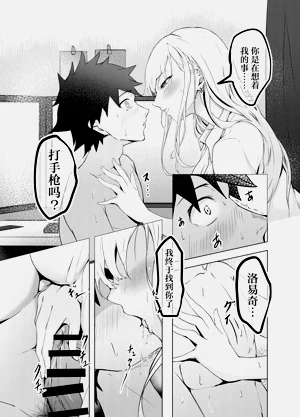 第12頁圖