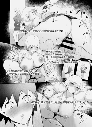 第21頁圖