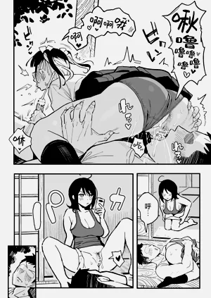 第35頁圖