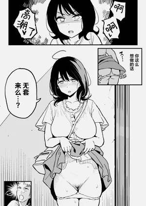 第44頁圖