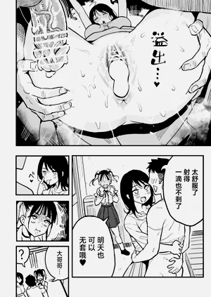 第47頁圖