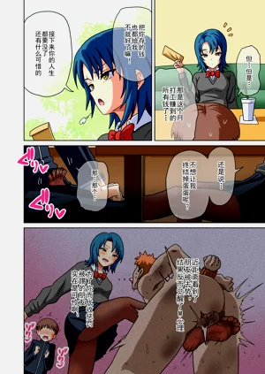 第10页图