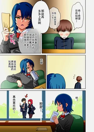 第11页图