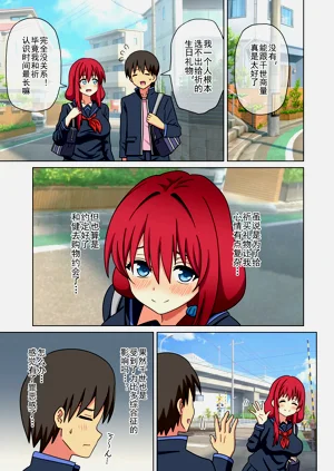 第13页图