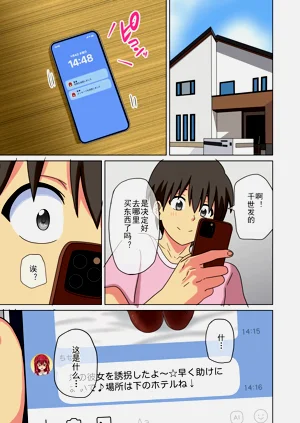 第15页图