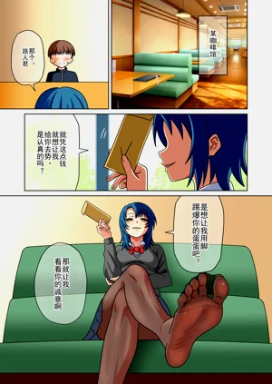 第9页图