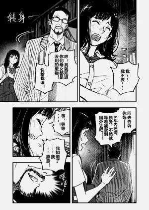 第42页图