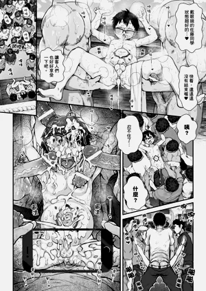第37頁圖