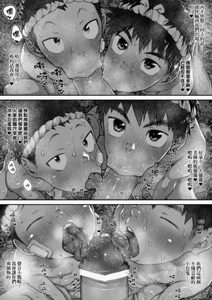 第40頁圖