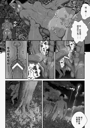 第58頁圖