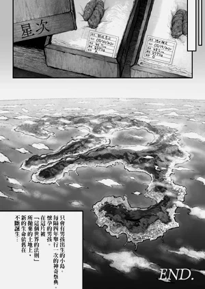 第88頁圖
