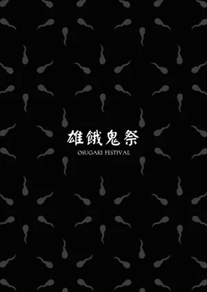 第93頁圖